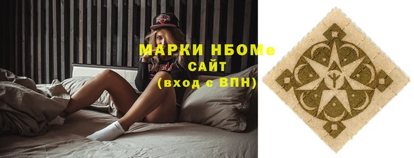 jwh Семикаракорск