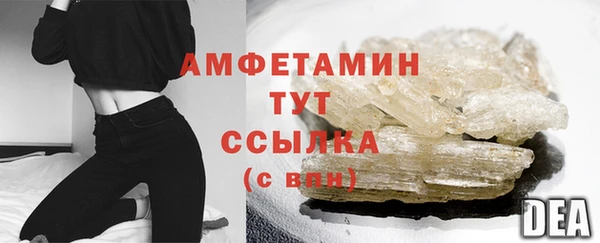 синтетический гашиш Семилуки