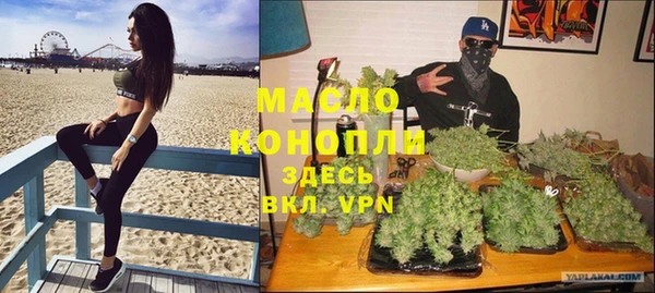 спайс Семёнов