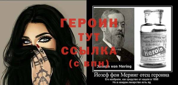 спайс Семёнов