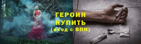 спайс Семёнов